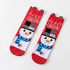 Cute Elk Cartoon Socks with 3D Ears – Red, Cotton for Autumn & Winter, Japanese Style, Perfect for Christmas