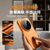 Pouzdro Pro Vivo X300 Ultra X 300 Pro X300S Pouzdro Magnetické Matné Písečná Skála Silikonový Rám Kryt Telefonu Lehký Prachotěsný Nárazník