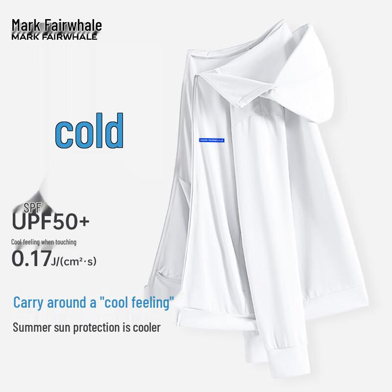 Mark Fairwhale Men s Hooded Cooling UV Protection Jacket 2XL