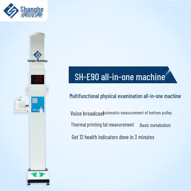 SHANGHE Multi-function Health Scale