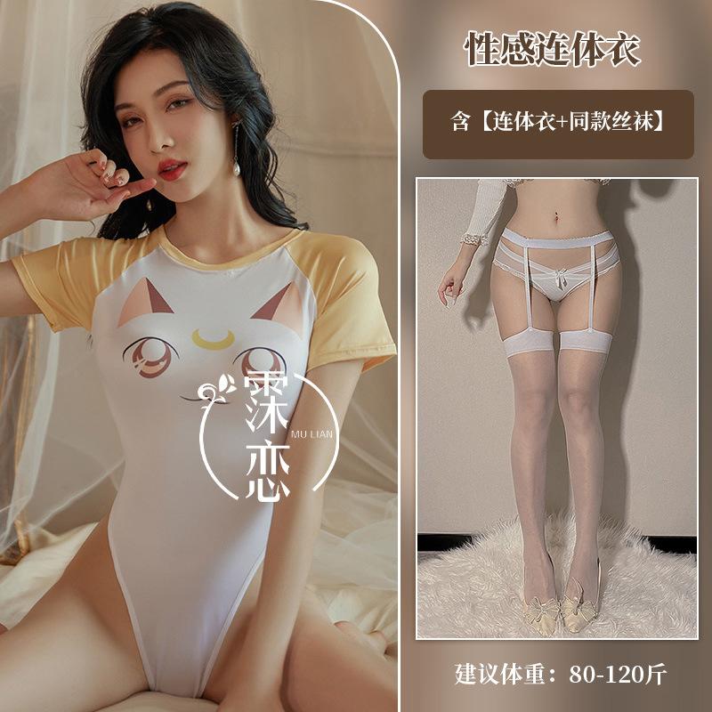 Two-dimensional anime cosplay sex uniform sexy one-piece sex underwear open file free of dead pool water