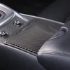 Carbon Fiber Water Cup Holder Panel Cover Trim For Infiniti G37 2007-13