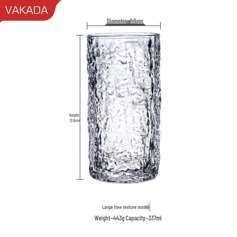 Стеклянный стакан VAKADA с рисунком деревьев, из боросиликатного стекла