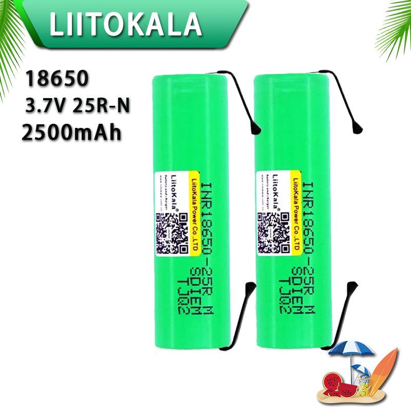 LiitoKala 25R 18650 2500mAh Lithium Battery INR18650-25R