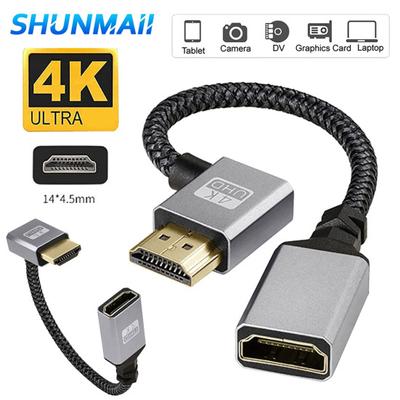 Männlich zu Weiblich HDMI-kompatibel Adapter Kabel 4K Metall Laptop TV Audio Video Transfer HDMI-kompatibel Konverter erweiterung Datenkabel