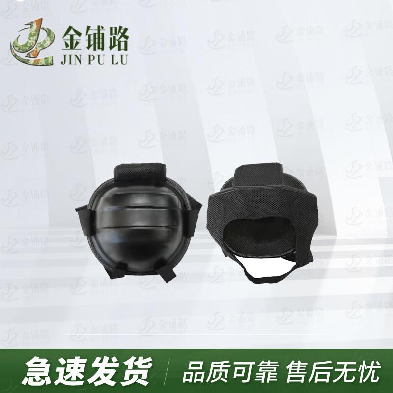 Jinpulu Combat Sanda Protective Gear & Training Equipment Bulk Order