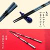 Made In Japan with Natural Wood and a Modern Japanese Features a Suitable for Home Obama-made, Dishwasher-safe Chopsticks. Pattern. Non-slip Design.