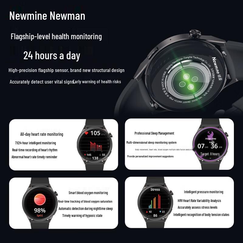 Newsmy NM-IS002 Bluetooth Smart Health Watch (CN Version)