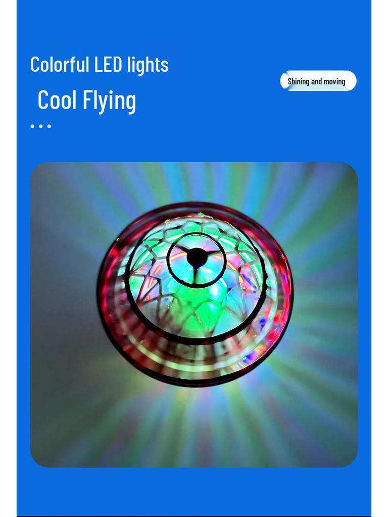 Intelligenter leuchtender Bumerang induktiver fliegender Ball Spielzeug für Kinder