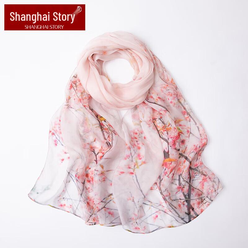 Shanghai Story 100% Seidenschal & Stola