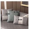 Gray Light Luxury Ice Silk Sofa Cushion, Summer And Summer Mat Cushion, Simple Modern High-End Non-Slip Leather Sofa Cover