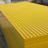Fiberglass Car Wash Floor Grating