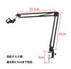 DIFEIUKI Microphone Desk Arm Microphone Microphone Arm Angle For Condenser For Dynamic Live Tabletop Mastand Stand, Type, Arm, Tabletop, Holder, 360°