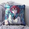 Amate Yuzuriha Machu  Pillow Covers Home Sofa Cushion Covers and Aecorative Custom
