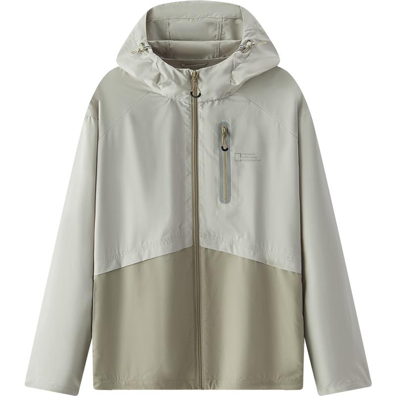 Semir Men's Hooded Sun Protection Jacket