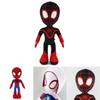 Spider Man Into The Spider Verse Plush Toys Perfect For Fans And Collectors
