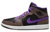 1 Mid Purple Mocha DQ8426-215
