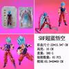 SHF Super Blue Wukong Battle Damage Form Dragon Ball Handmade Extreme Breakthrough Sparkle Soul Fighting Limited Edition Model