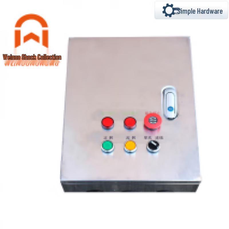 Automatic Farm Manure Cleaning Machine CN plug (adapter included)