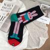 Socks Female Medium Tube Tide Girl Cute Cartoon Rabbit Striped Print Personalized Stockings