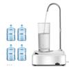 USB Charging Portable Water Dispenser Low Noise Desktop Rechargeable Water Pump  Camping