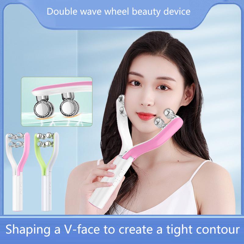 Face Lifting Roller Facial Massager Y Shape Lifting Facial Massager Chin Lift Up Home Use Beauty Instrument Skin Care Tool