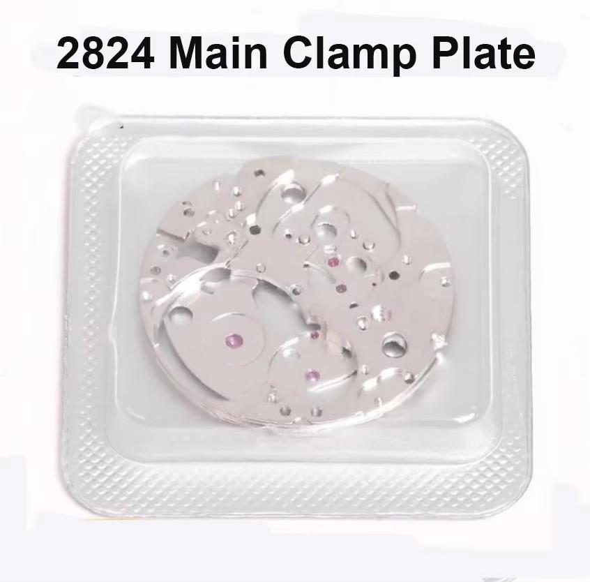 Watch Accessories Suitable For Seagull 2824 Movement Main Clamp Plate Movement Large Clamp Plate 2824 Repair Parts