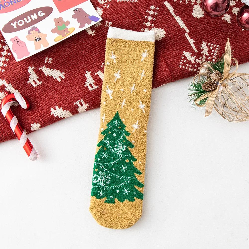 Autumn and Winter Plush Christmas Socks Cute Coral Fleece Sleeping Home Warm Floor Socks
