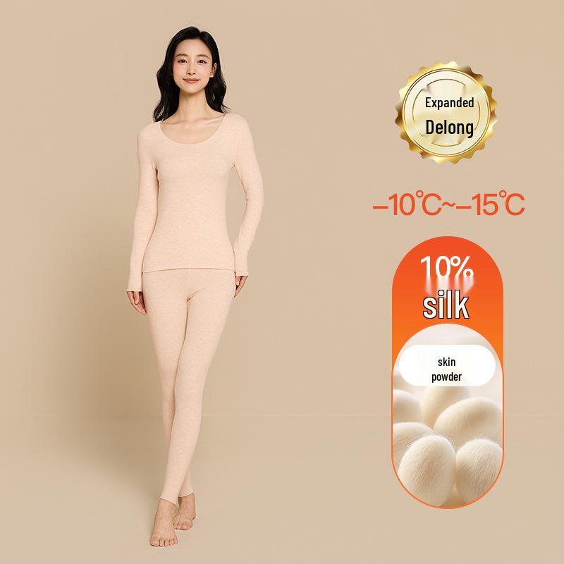 Aoweizide Velvet Silk Seamless Thermal Underwear Set for Couples - Women's Thick Warm Suit for Autumn/Winter