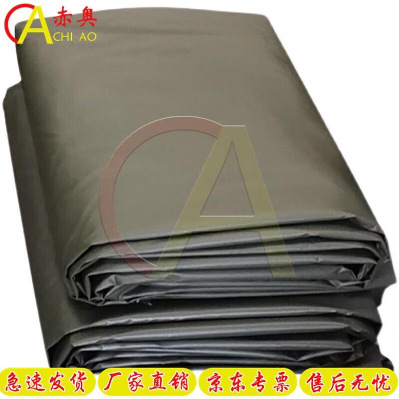 Chiao Outdoor Tent Ground Sheet