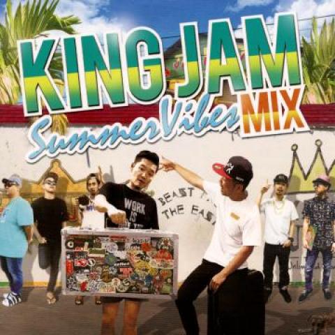 

Mix CD KING JAM Summer Vibes Mix KJCD025 King Jam JPN 2017 Japan Japanese Club Dance