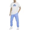 Nike Gestrickte Jogginghose Herren Polarblau Moderate Bündchenhose BV2738-450