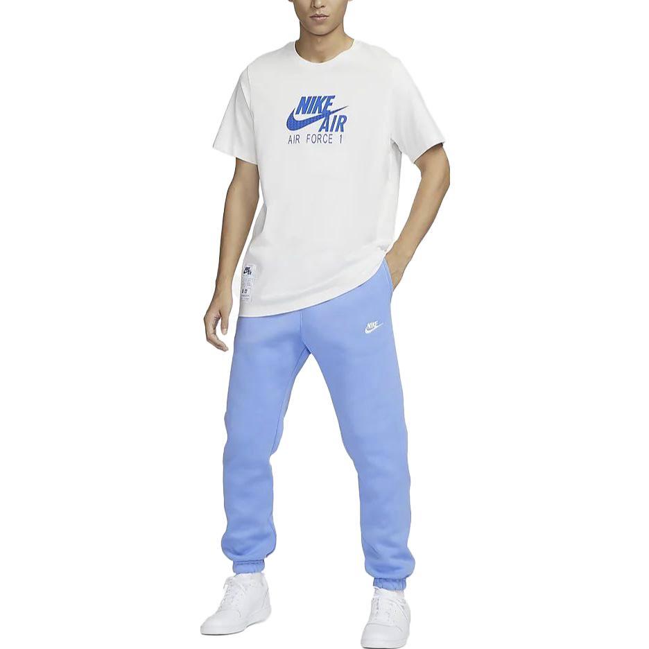 Nike Gestrickte Jogginghose Herren Polarblau Moderate Bündchenhose BV2738-450