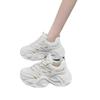Mesh dad shoes women's small casual shoes heightening platform sports