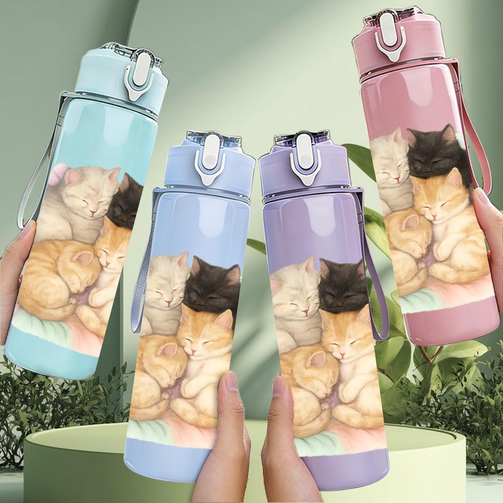 1PC Two Cats Cozy Rest Scene 750ml Color Plastic Sports Water Bottle Leakproof Flip Straw Lid Suitable for Sports Office Home Use