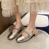 Thick Heel Mary Jane Bag Head Sandals Women's Summer New Rhinestone One-word Square Head Light Mouth Single Shoes
