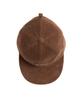 Waildeubeuligseu Cd Bookshop Camp Cap (Brown)