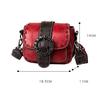 Wild Small Square Bag, Messenger Chain Bag, Mini Fashion Shoulder Flap Bag 