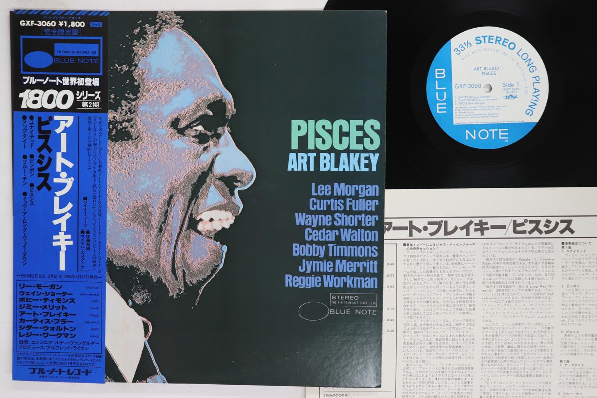 LP Record ART BLAKEY  Pisces GXF3060 BLUE NOTE 1979 Japan Obi Jazz Used
