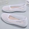 Summer Women's Flat Casual Mesh Shoes with Comfortable Wear-resistant and Versatile Low Top Shoes for Work