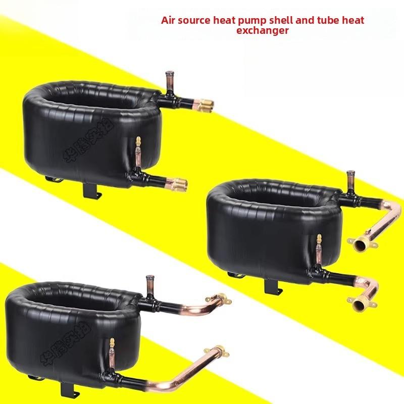 3HP tube heat exchanger, air energy heat pump coaxial air conditioning accessories, evaporator condenser heat exchanger