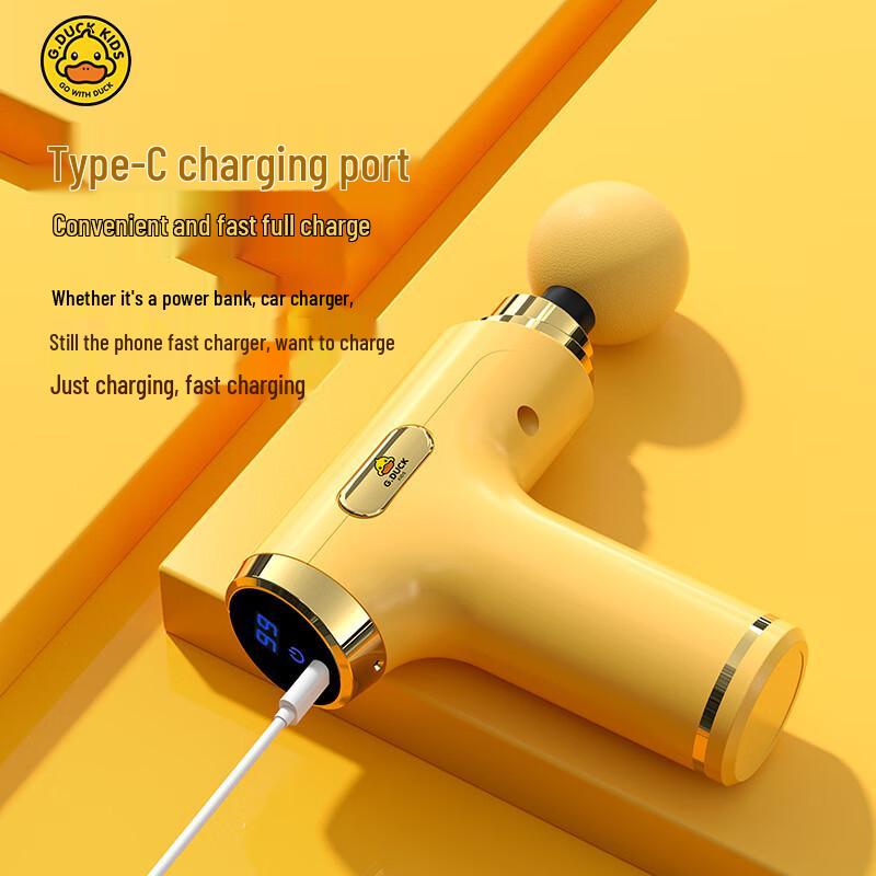 RONG TAI Little Yellow Duck Mini Electric Massage Gun CN plug (adapter included)