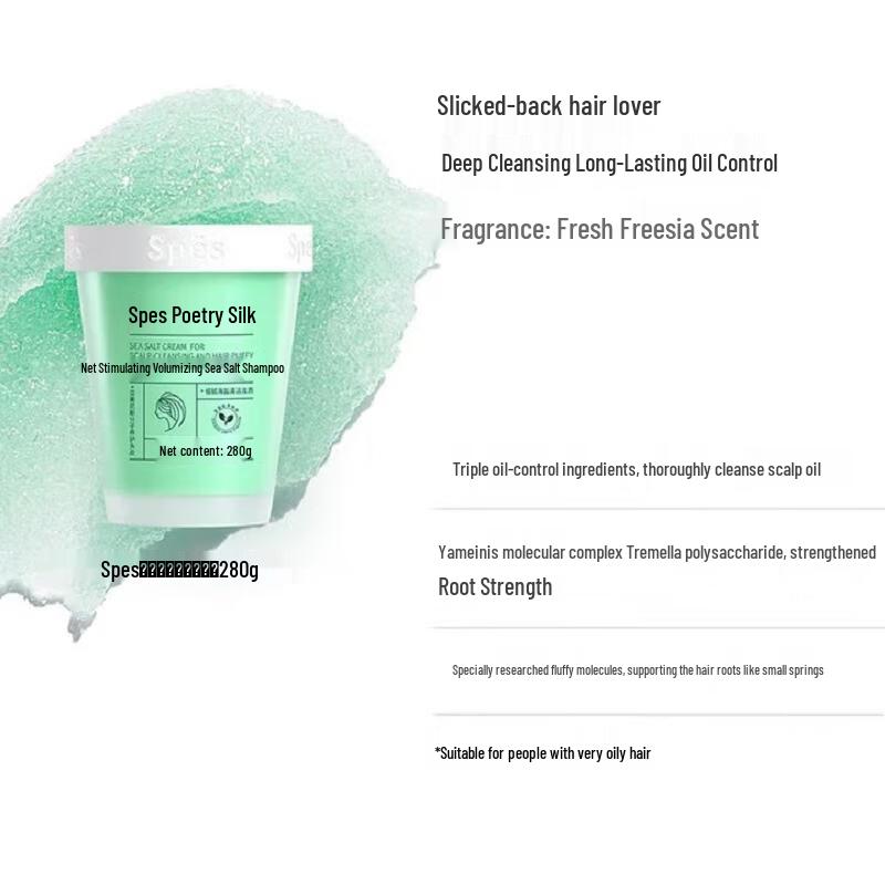 Spes Purifying Volumizing Sea Salt Shampoo