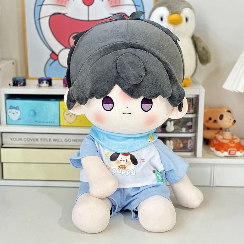 40cm Cotton Doll with Imitation Ichiban Kuji Sitting Posture and Replacement Clothes Set