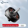 Yong Yang Hua Fei 2807-KV1300 Brushless Motor