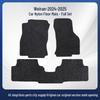 Black Suede Floor Mats for SAIC Volkswagen Viloran (2024-2025) - Removable Nylon.
