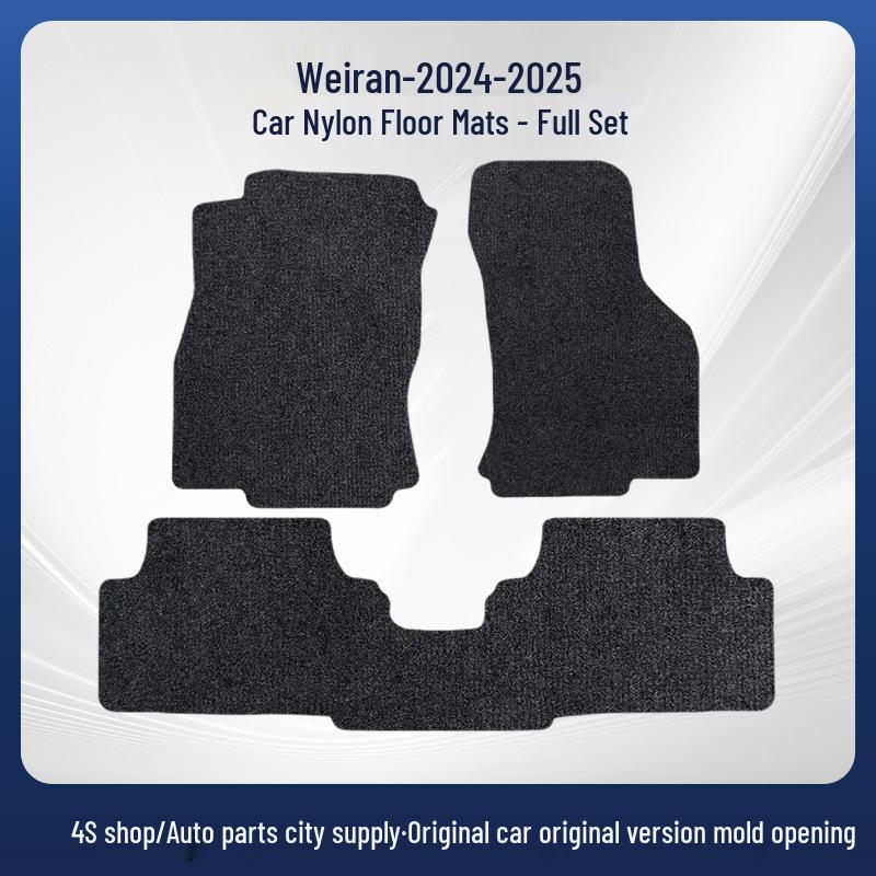 Black Suede Floor Mats for SAIC Volkswagen Viloran (2024-2025) - Removable Nylon.