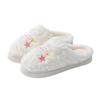 Cotton Slippers Embroidered Autumn and Winter Indoor Home Thick Bottom Warm Piled Couple Hair Slippers