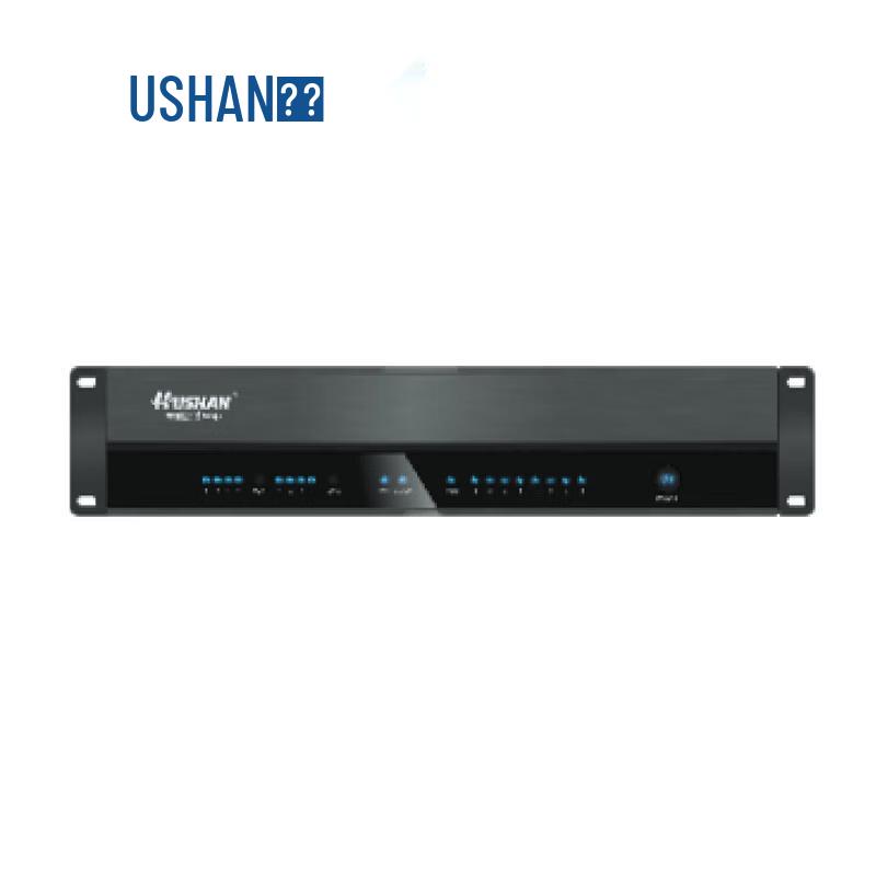 

HUSHAN WLYS01A Conference Solution (CN version)