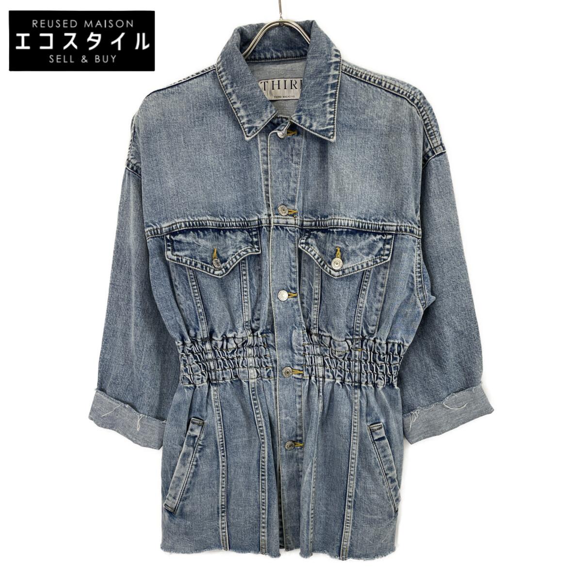 

THIRD MAGAZINE A0183FJM209-1 Indigo 12OZ uneven yarn denim jacket Jacket 9 IndigoUsed